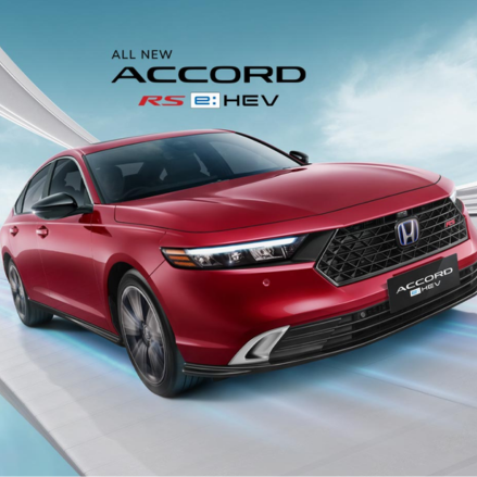 New Honda Accord